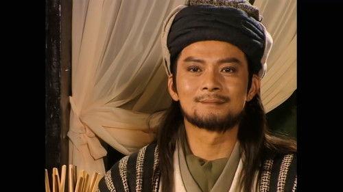 The Demi-Gods and Semi-Devils Season 1 Episode 8 - Episode 8