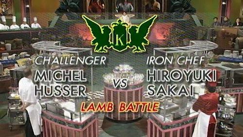 Iron Chef Season 7 Episode 19 - Sakai vs Michel Husser (Lamb Battle)