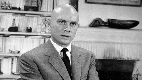 Reflets de Cannes Season 1 Episode 9 - Episode 9