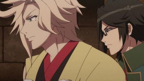 Bakumatsu Season 2 Episode 10 - Vanished! Giant Castle Susanoo!