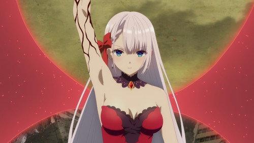 undefined Season 1 Episode 12 - The Truth Behind the Demon Sword
