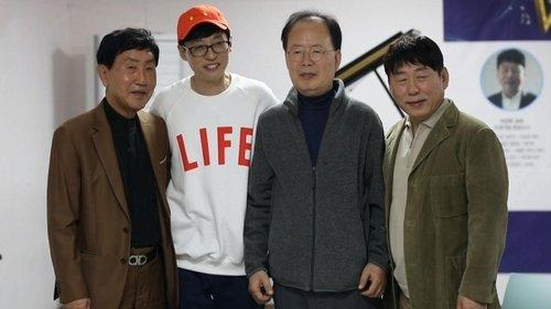 How Do You Play? Season 1 Episode 15 - Bbong For Yoo (4)