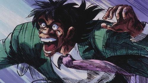 undefined Season 2 Episode 37 - The Wild Child… Harimao