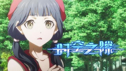 Rift Season 1 Episode 7 - Episode 7