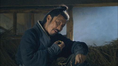 Legend of Chu and Han Season 1 Episode 1 - Episode 1