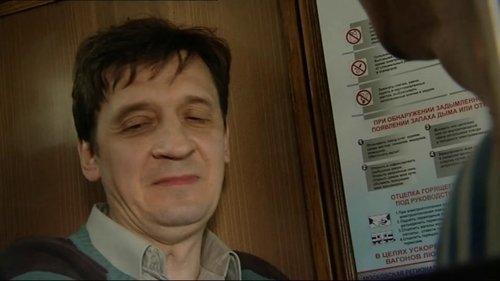 Sword Season 1 Episode 3 - Episode 3