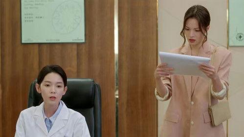 The Furthest Distance Season 1 Episode 23 - Episode 23