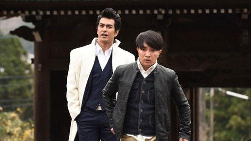 JINXED Season 2 Episode 2 - Episode 2