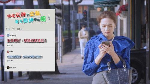 Hong Kong Love Stories Season 1 Episode 11 - Episode 11