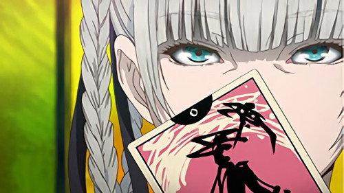 undefined Season 1 Episode 12 - Gambling Woman
