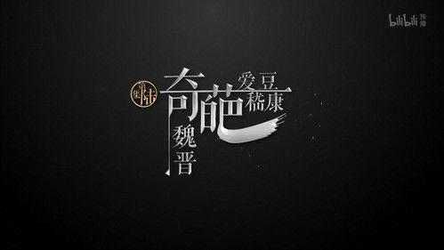 History Things Season 1 Episode 6 - Episode 6