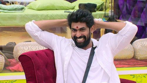 Bigg Boss Telugu Season 1 Episode 22 - Rana Visits The Show