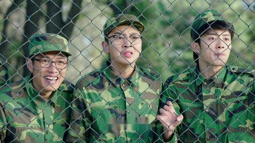 Shall I Compare You To a Spring Day Season 1 Episode 1 - Episode 1