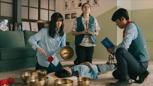 The Lives We Lease Season 1 Episode 5 - Episode 5