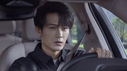 Are You Safe? Season 1 Episode 17 - Episode 17