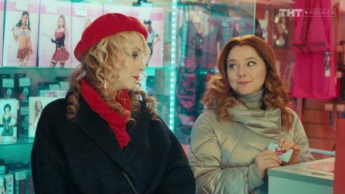 SashaTanya Season 5 Episode 6 - Episode 6