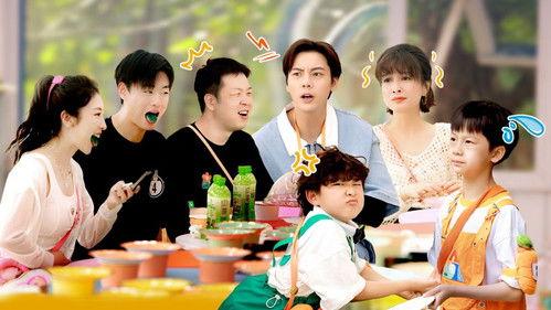 The Fairy Tales Season 1 Episode 4 - Episode 4