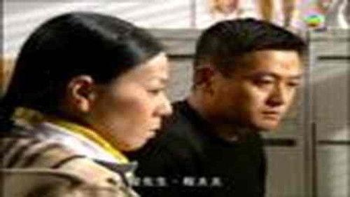 Armed Reaction Season 4 Episode 5 - Episode 5