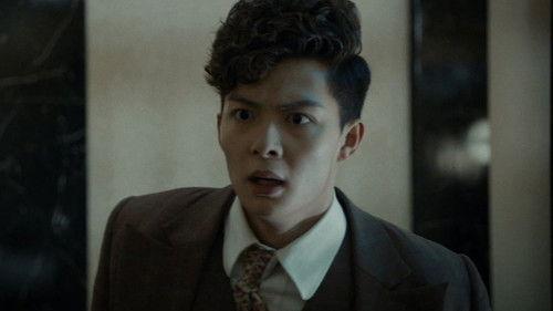 Tientsin Mystic Season 1 Episode 18 - Episode 18