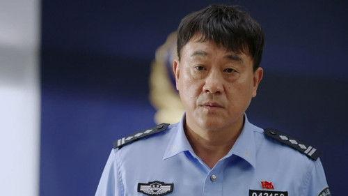 Genuine Heroes Season 1 Episode 18 - Luo Ping An (2)