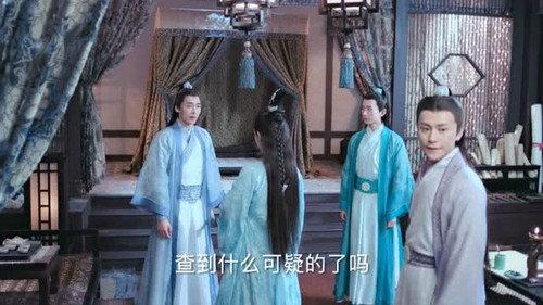 The Legend of Chusen Season 1 Episode 13 - Episode 13