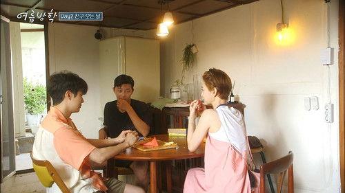 Our Little Summer Vacation Season 1 Episode 1 - Episode 1