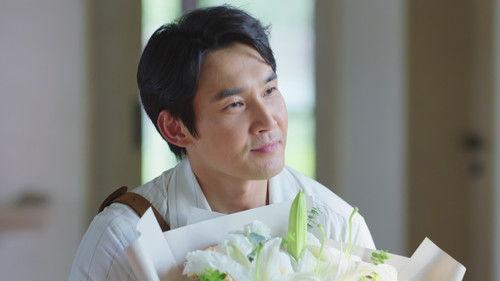 Be Your Own Light Season 1 Episode 13 - Episode 13