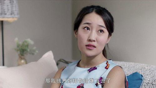 The Brightest Star in the Sky Season 1 Episode 24 - Episode 24