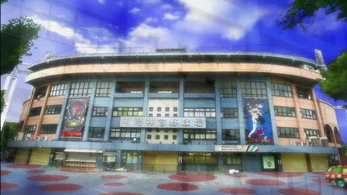 Welcome to Irabu's Office Season 1 Episode 4 - Hot Corner