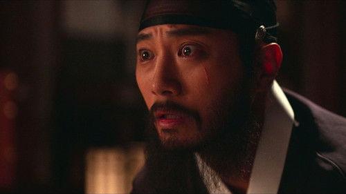 Moon River Season 1 Episode 13 - Chapter 13:  A Sword's Purpose