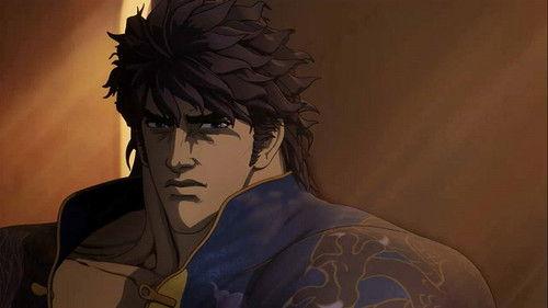 Fist of the Blue Sky Season 2 Episode 5 - Grudge of the Hungry Wolf