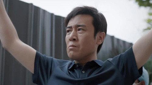We Are Criminal Police Season 1 Episode 22 - Episode 22