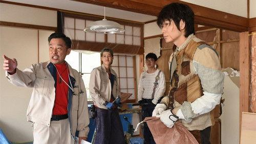 Frankenstein's Love Season 1 Episode 3 - Episode 3