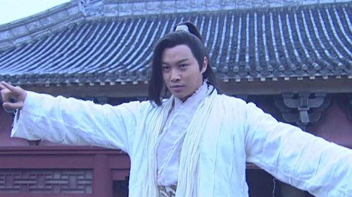 Chinese Paladin Season 1 Episode 23 - Episode 23