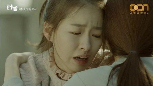 Tunnel Season 1 Episode 5 - Episode 5