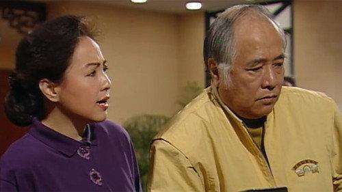 Family Squad Season 1 Episode 1 - Episode 1