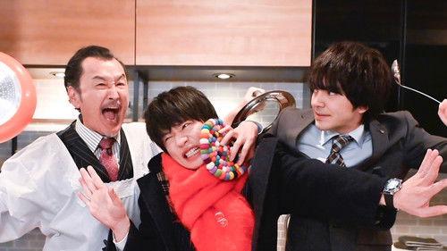 Ossan's Love Returns Season 1 Episode 2 - Musashi Transcended