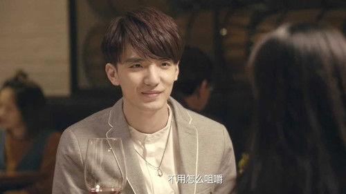 Flipped Season 1 Episode 7 - Episode 7