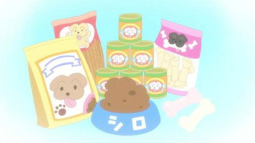 Super Shiro Season 1 Episode 23 - Welcome to the Space Museum