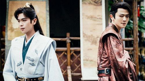 Joy of Life Season 2 Episode 11 - Setup