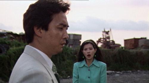 The Greed of Man Season 1 Episode 3 - Episode 3