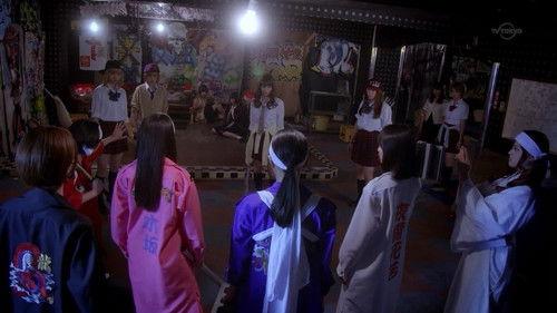 Hatsumori Bemars Season 1 Episode 8 - The Sealed Phantom Curveball