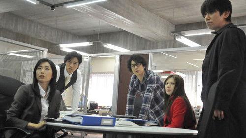 LADY - The Last Criminal Profile Season 1 Episode 9 - The final case...The worst 24 hours