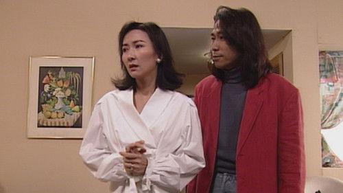 Detective Investigation Files Season 1 Episode 18 - Episode 18