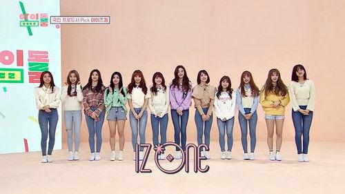 Idol Room Season 1 Episode 25 - IZ*ONE