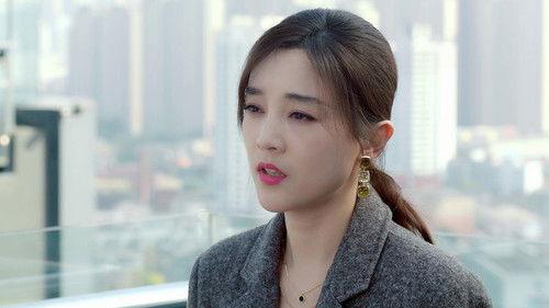 She Rides the Wind Season 1 Episode 17 - Episode 17