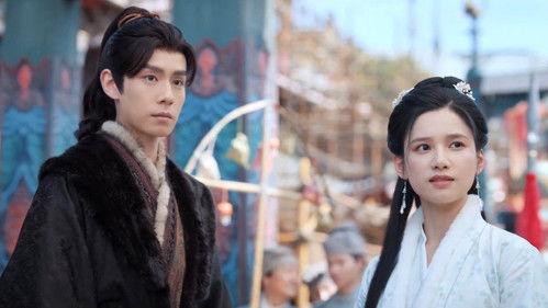 Blossoms in Adversity Season 1 Episode 1 - Episode 1