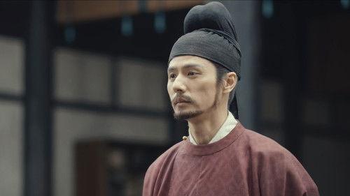 Swords Into Plowshares Season 1 Episode 14 - Episode 14