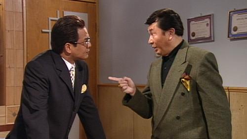 War of the Genders Season 1 Episode 22 - Episode 22