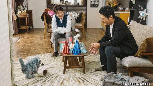 Ojisama to Neko Season 1 Episode 8 - Episode 8
